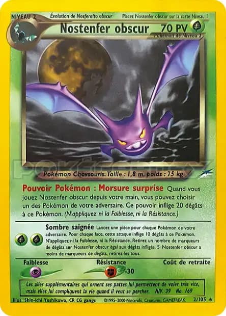 Crobat — Neo Destiny
