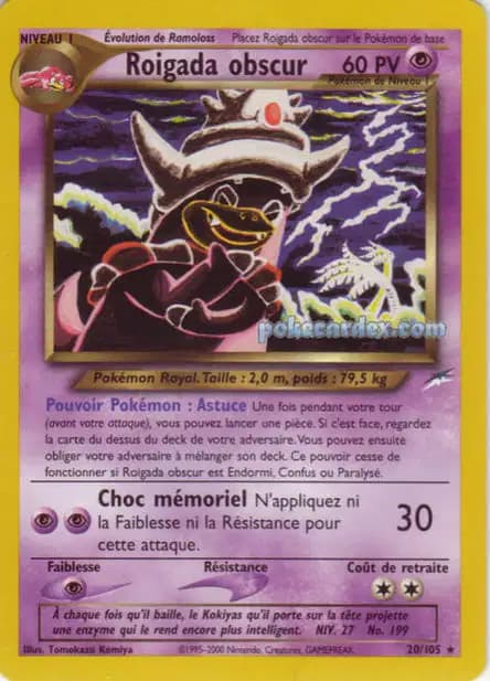 Slowking — Neo Destiny
