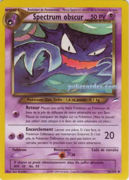 Haunter — Neo Destiny