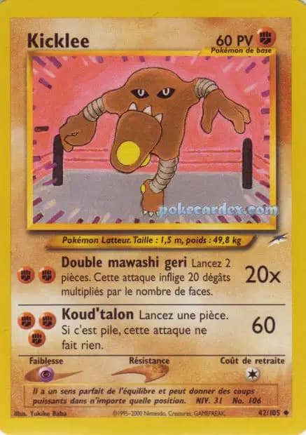 Hitmonlee — Neo Destiny