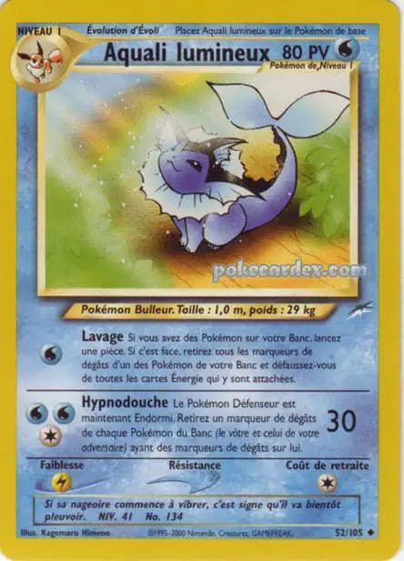 Vaporeon — Neo Destiny