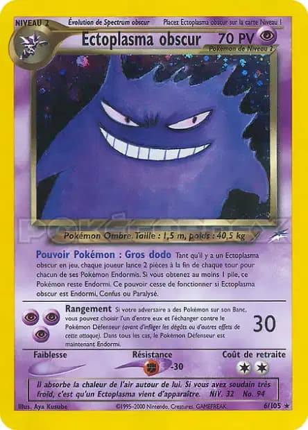 Gengar — Neo Destiny