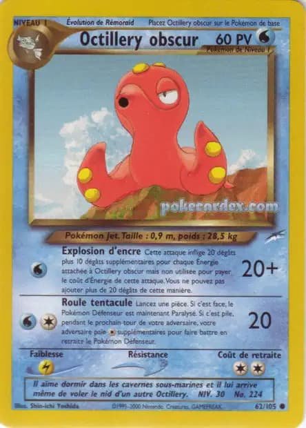 Octillery — Neo Destiny