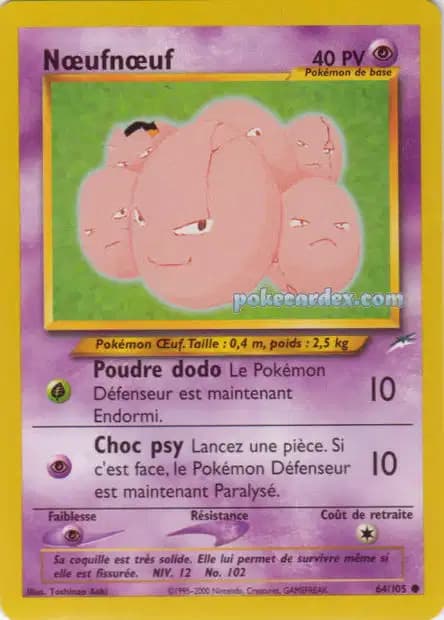 Exeggcute — Neo Destiny