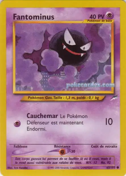 Gastly — Neo Destiny