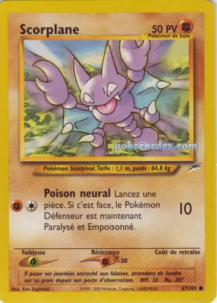 Gligar — Neo Destiny