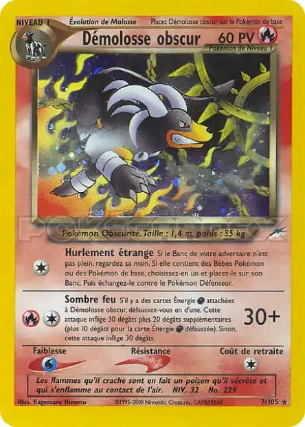 Houndoom — Neo Destiny