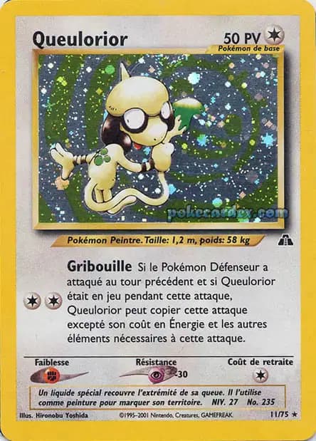 Smeargle — Neo Discovery