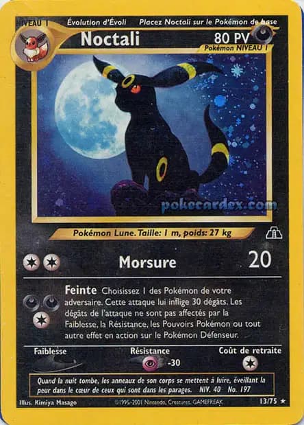 Umbreon — Neo Discovery