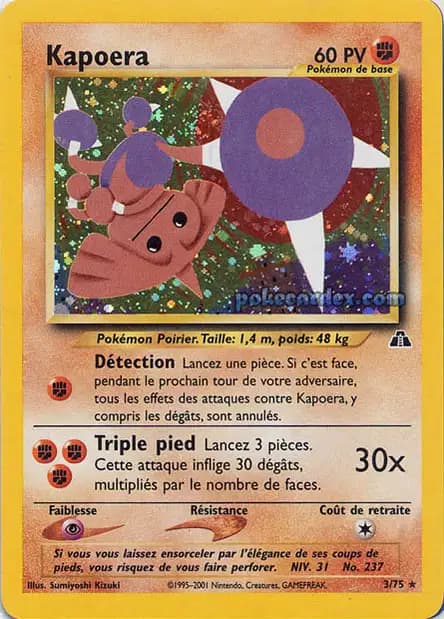 Hitmontop — Neo Discovery
