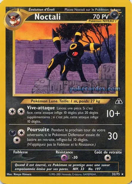Umbreon — Neo Discovery