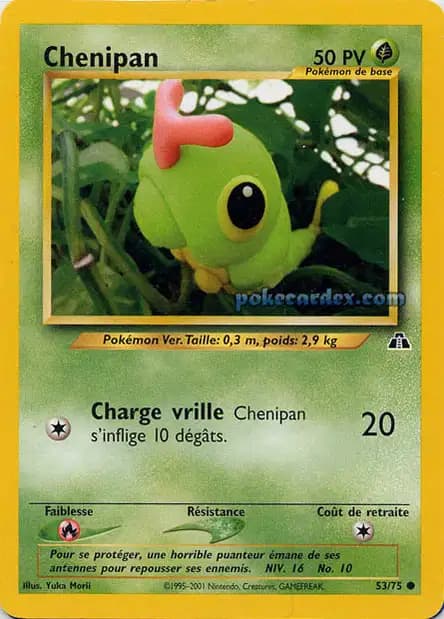 Caterpie — Neo Discovery