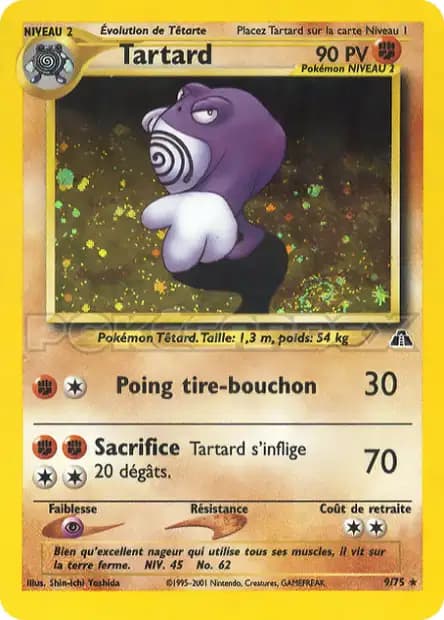 Poliwrath — Neo Discovery