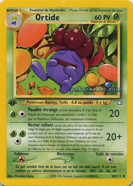 Gloom — Neo Genesis