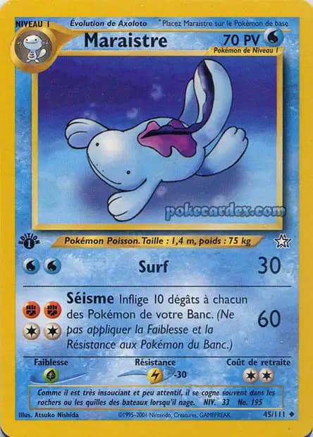 Quagsire — Neo Genesis