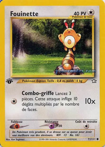 Sentret — Neo Genesis