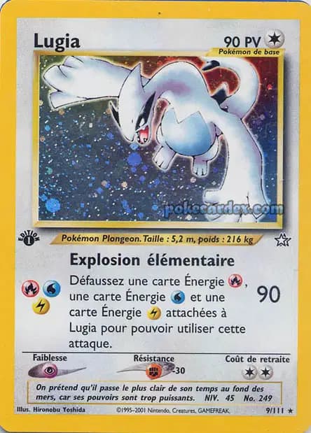 Lugia — Neo Genesis