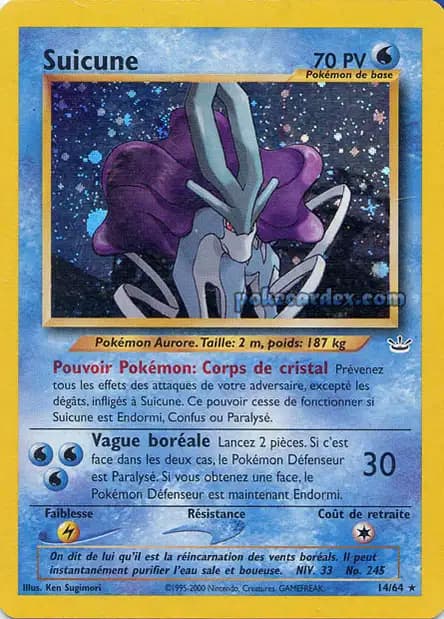 Suicune — Neo Revelation