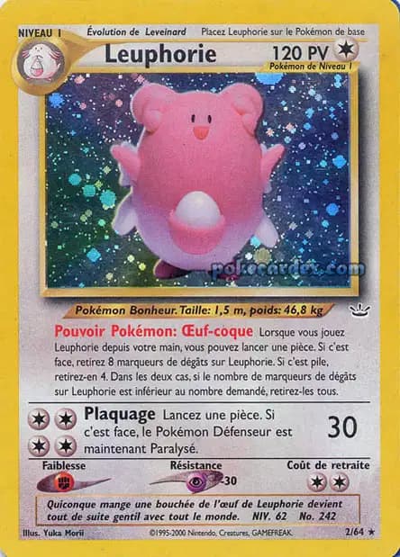 Blissey — Neo Revelation