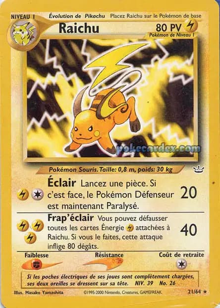 Raichu — Neo Revelation
