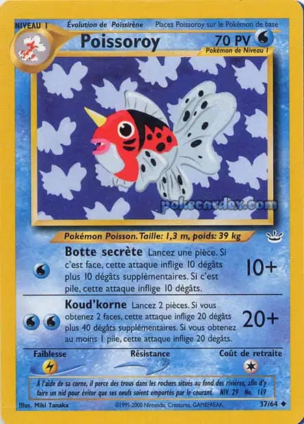 Seaking — Neo Revelation