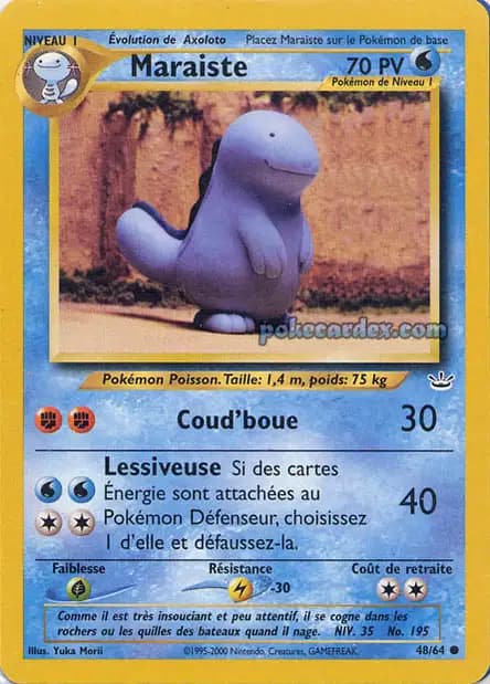 Quagsire — Neo Revelation