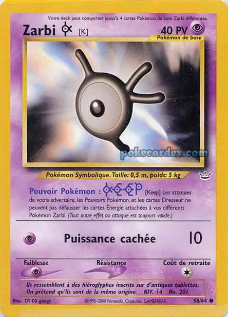 Unown — Neo Revelation