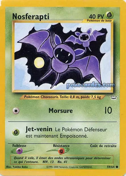 Zubat — Neo Revelation