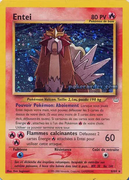 Entei — Neo Revelation