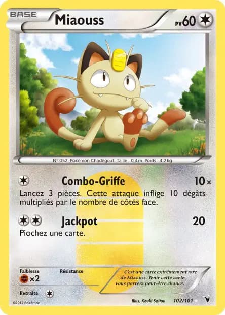 Meowth — Noble Victories