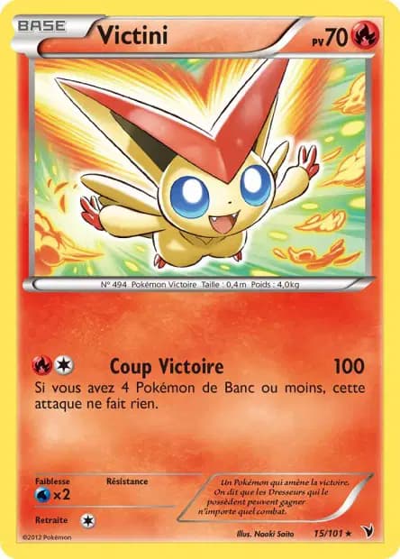 Victini — Noble Victories