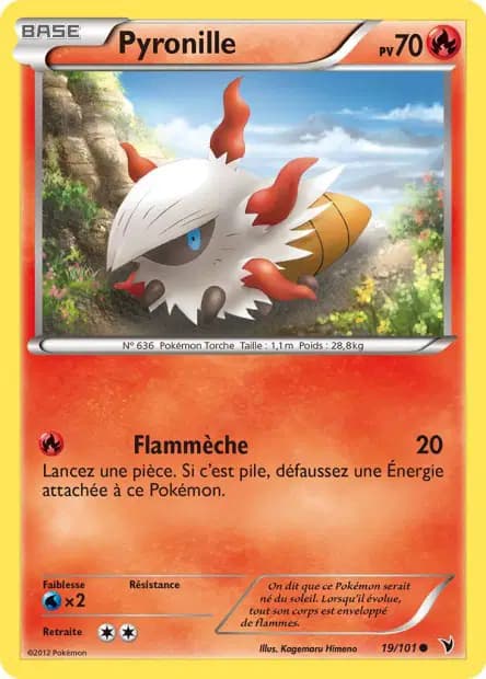Larvesta — Noble Victories