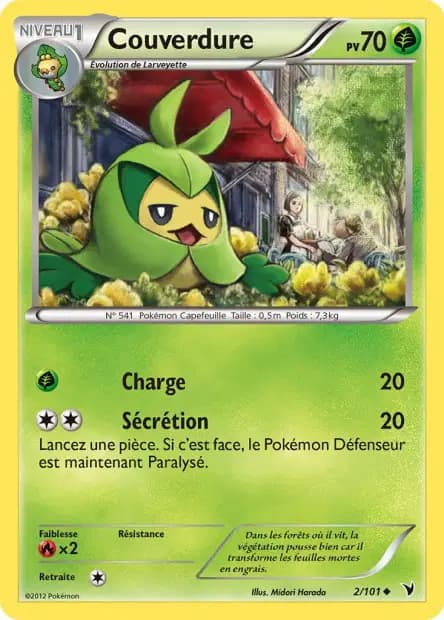 Swadloon — Noble Victories