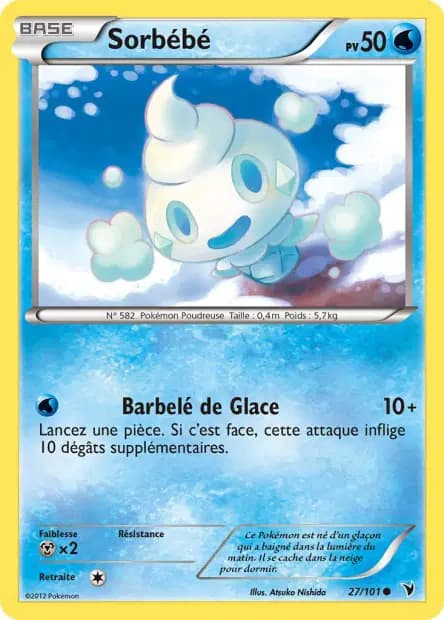 Vanillite — Noble Victories