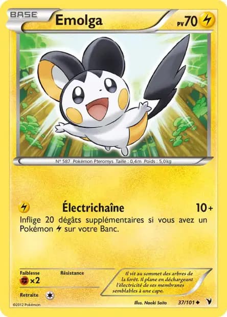 Emolga — Noble Victories