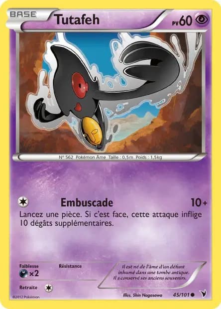 Yamask — Noble Victories