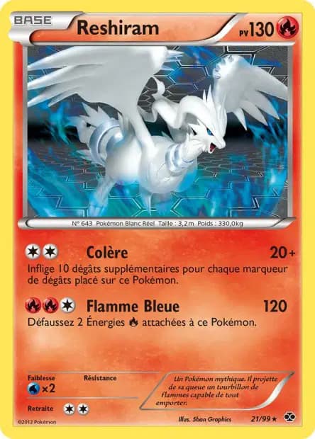 Reshiram — Next Destinies