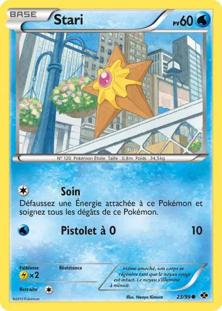 Staryu — Next Destinies