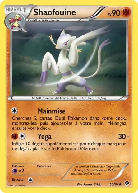 Mienshao — Next Destinies