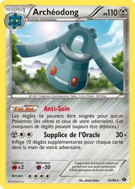 Bronzong — Next Destinies