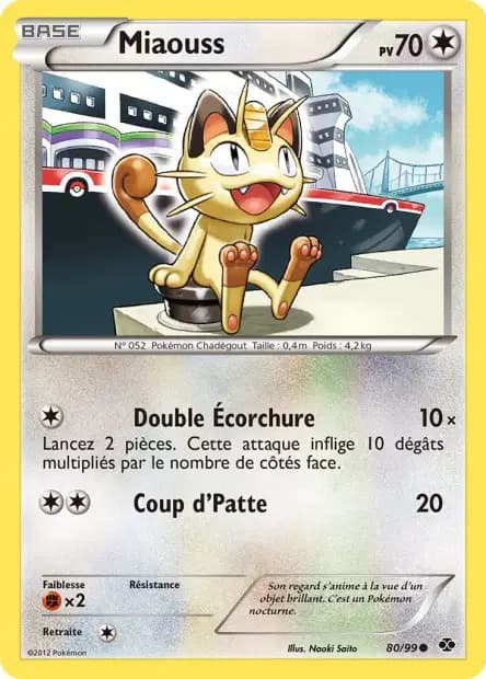 Meowth — Next Destinies
