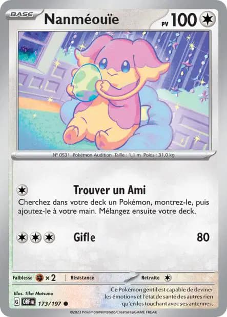 Audino — Obsidian Flames