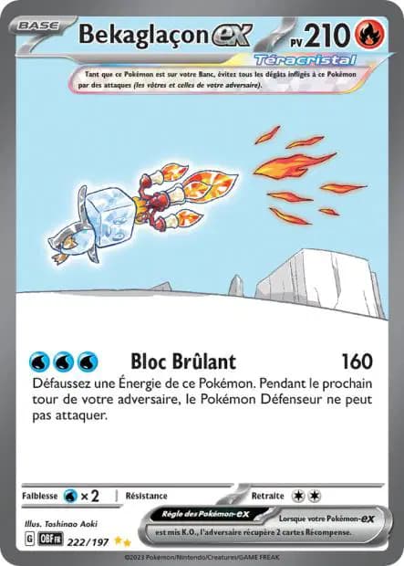 Eiscue — Obsidian Flames