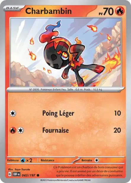 Charcadet — Obsidian Flames