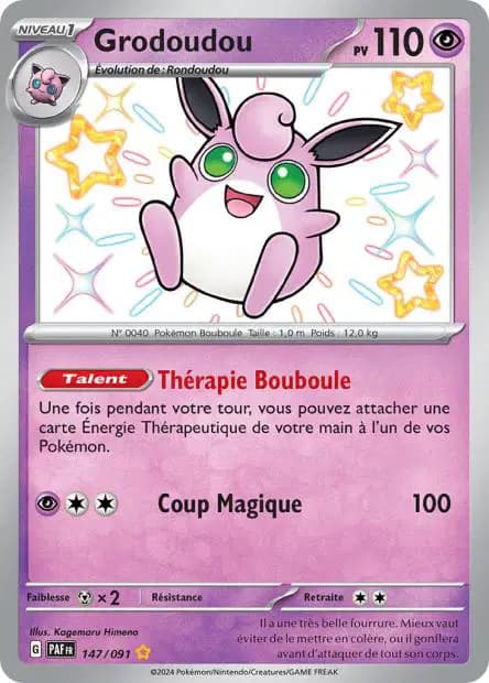 Wigglytuff — Paldean Fates