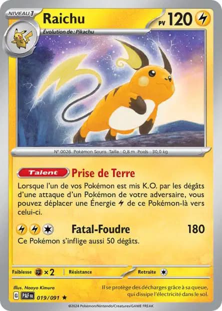 Raichu — Paldean Fates