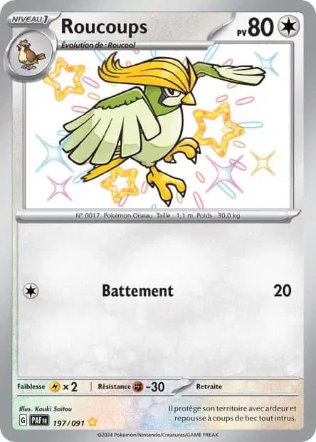 Pidgeotto — Paldean Fates