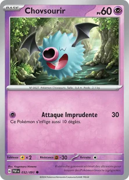Woobat — Paldean Fates