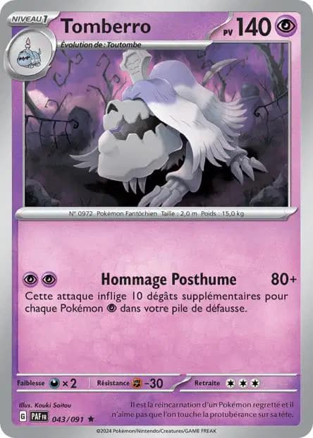 Houndstone — Paldean Fates