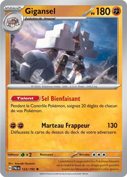 Garganacl — Paldea Evolved